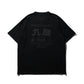 2026 CREW TEE SET 01 (SET OF 2 PIECES) / Black+White