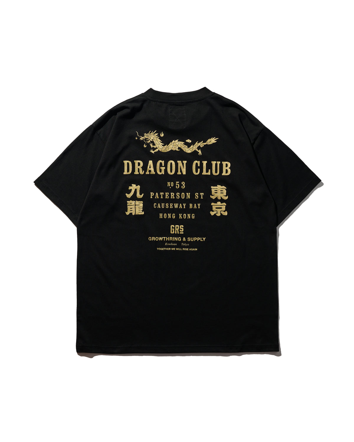 GRS DRAGON CLUB CREW TEE
