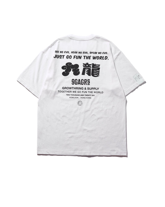 9GAG x GRS crew t-shirt - White