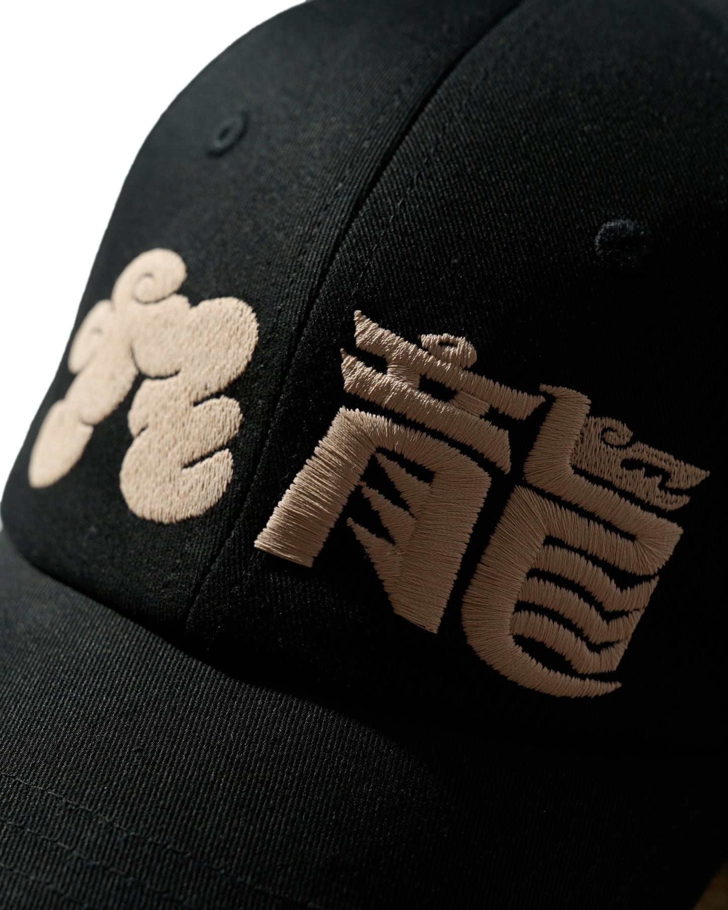 9GAG x GRS crew cap - Kowloon cap