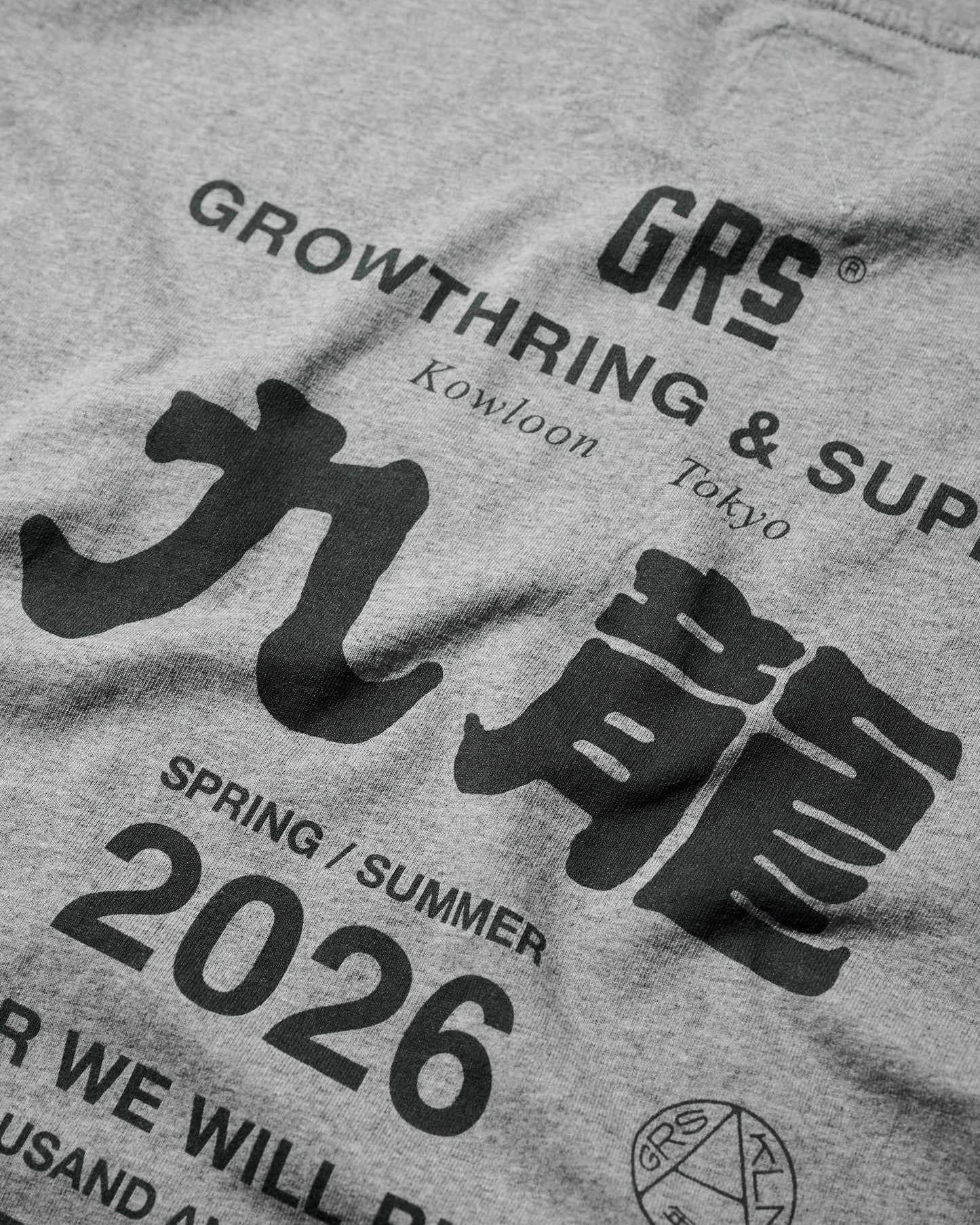 2026 CREW TEE SET 03 (SET OF 2 PIECES) / Grey+White