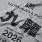 2026 CREW TEE SET 02 (SET OF 2 PIECES) / Black+Grey