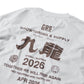 2026 CREW TEE SET 03 (SET OF 2 PIECES) / Grey+White