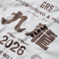 2026 CREW TEE SET 03 (SET OF 2 PIECES) / Grey+White