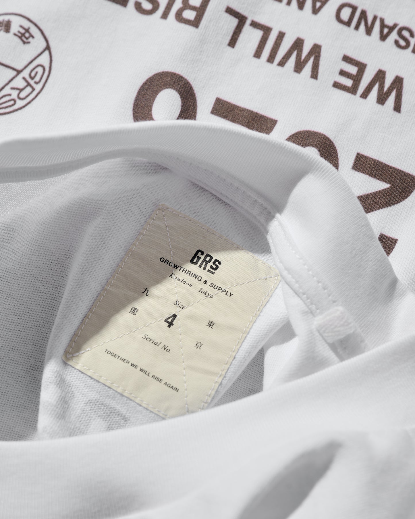 2026 CREW TEE SET 03 (SET OF 2 PIECES) / Grey+White
