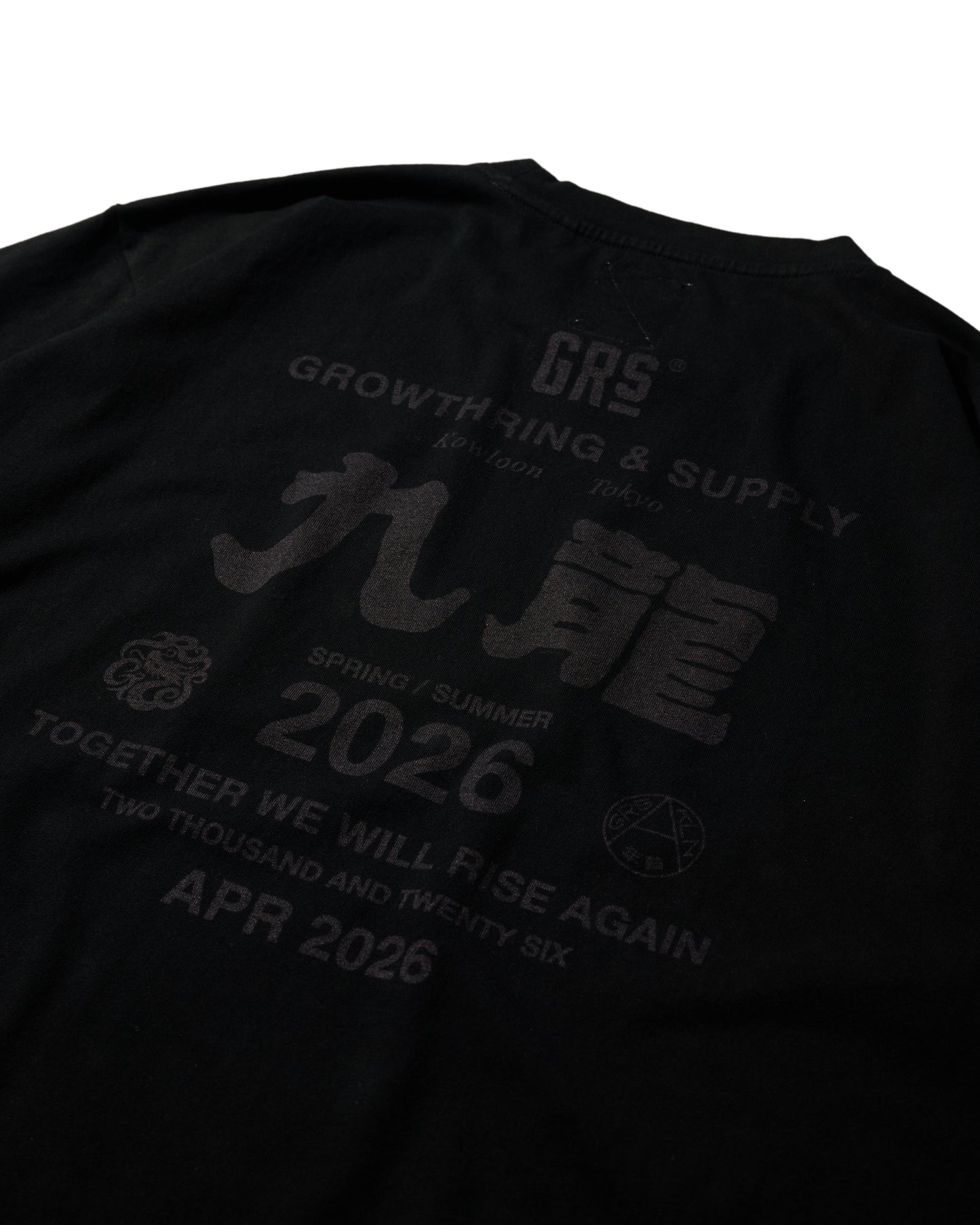 2026 CREW TEE SET 02 (SET OF 2 PIECES) / Black+Grey