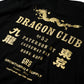 GRS DRAGON CLUB CREW TEE