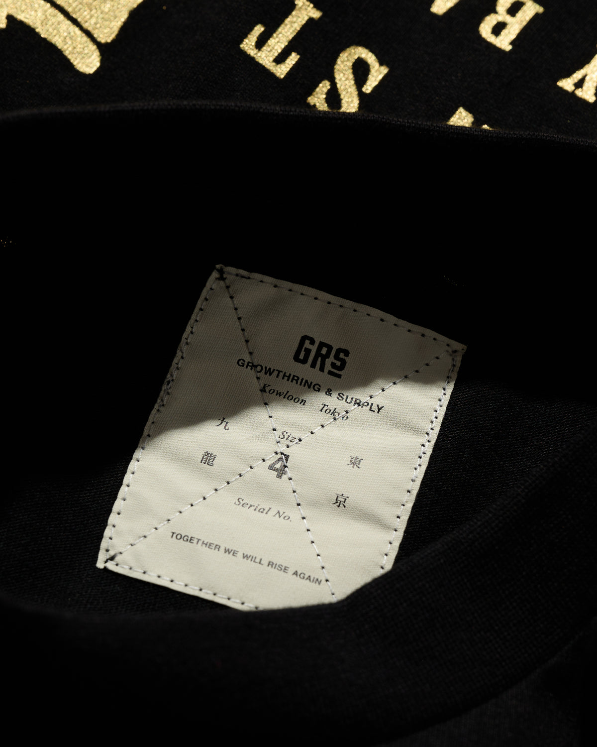 GRS DRAGON CLUB CREW TEE
