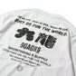 9GAG x GRS crew t-shirt - White