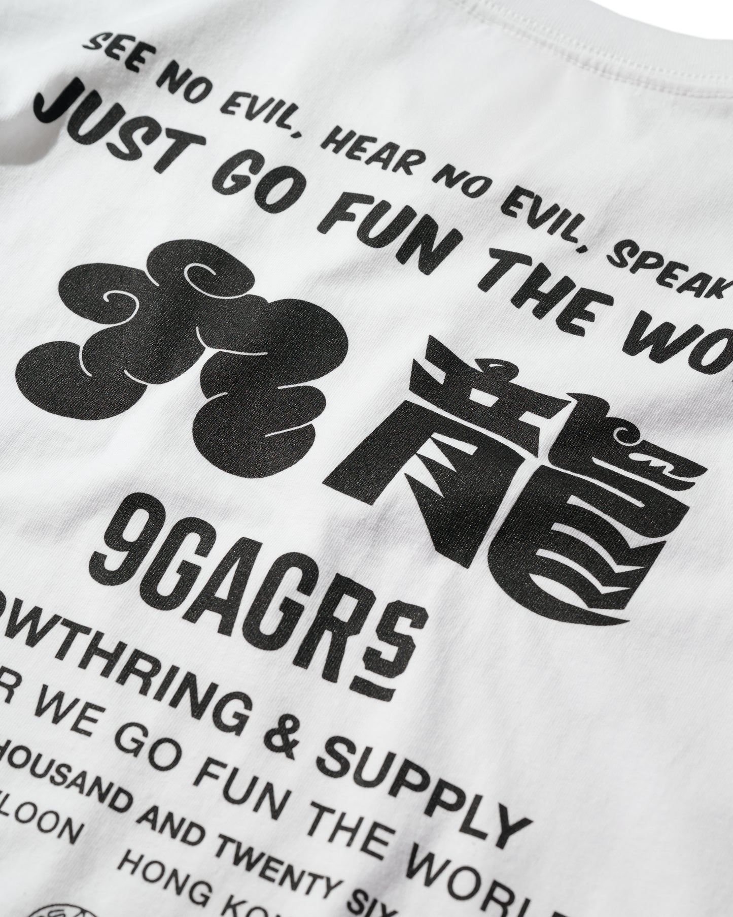 9GAG x GRS crew t-shirt - White