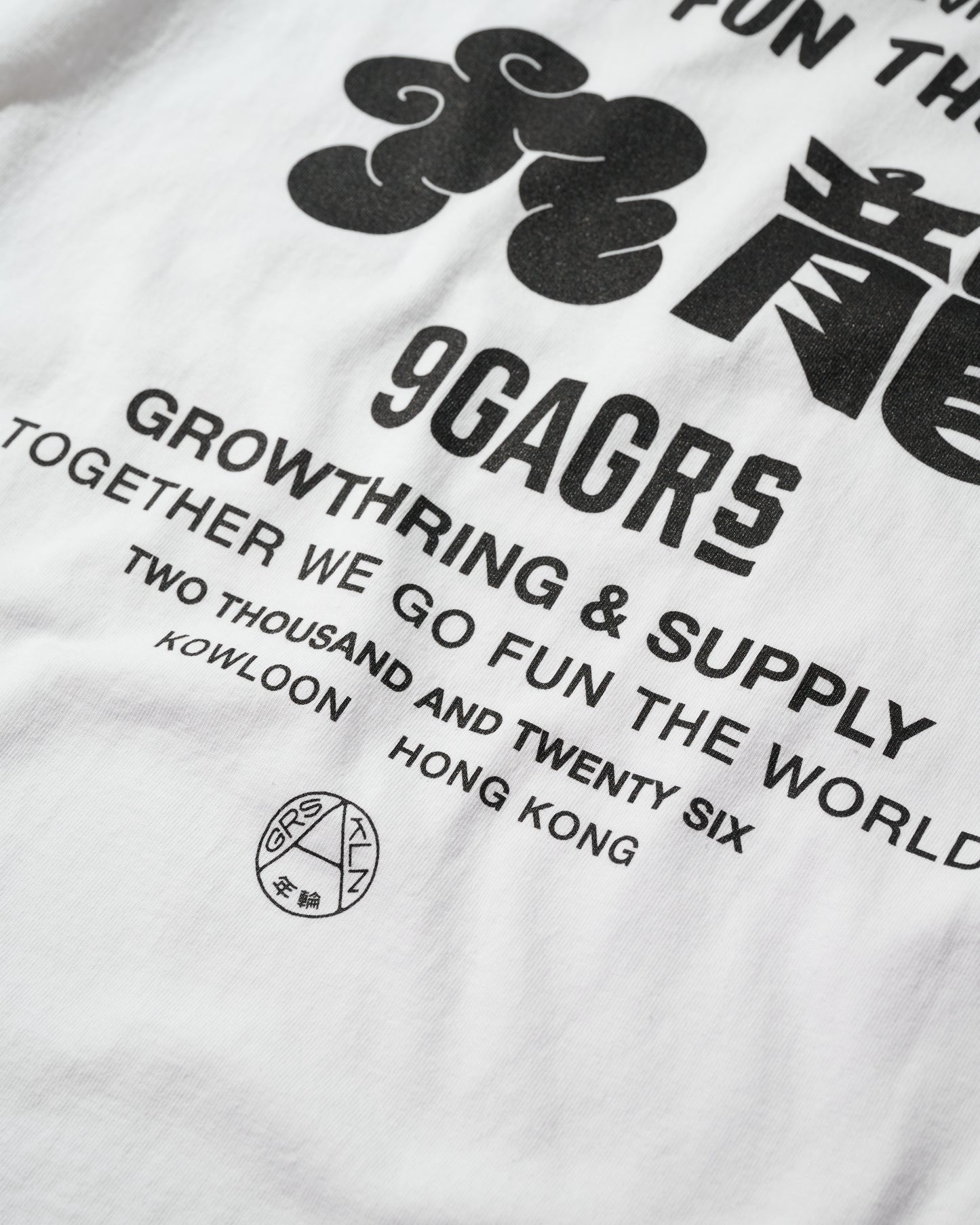 9GAG x GRS crew t-shirt - White