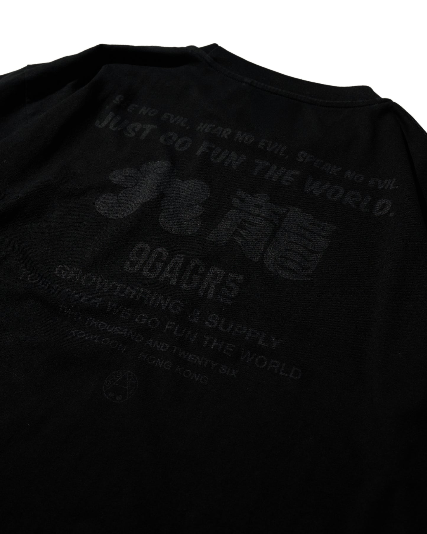 9GAG x GRS crew t-shirt - Black