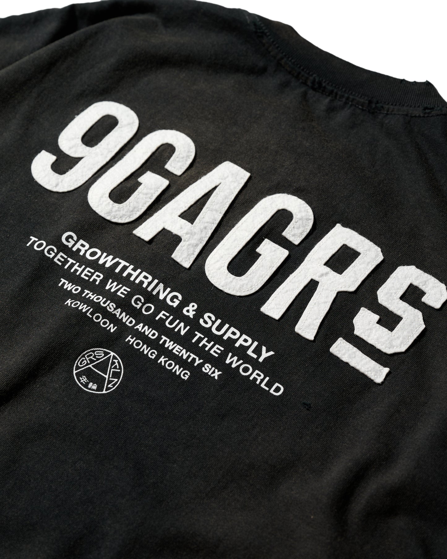 9GAG x GRS sunfaded distressed t-shirt