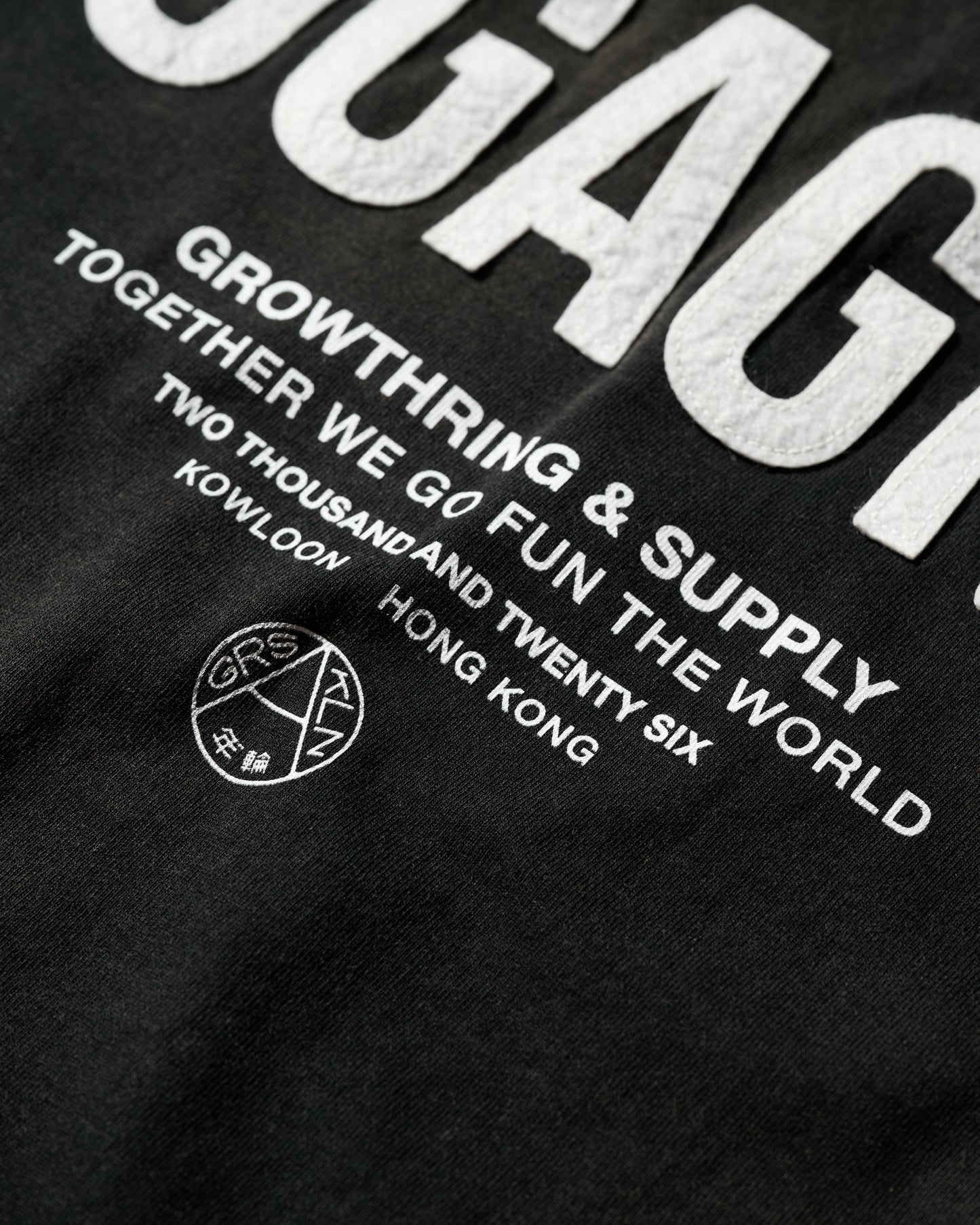 9GAG x GRS sunfaded distressed t-shirt