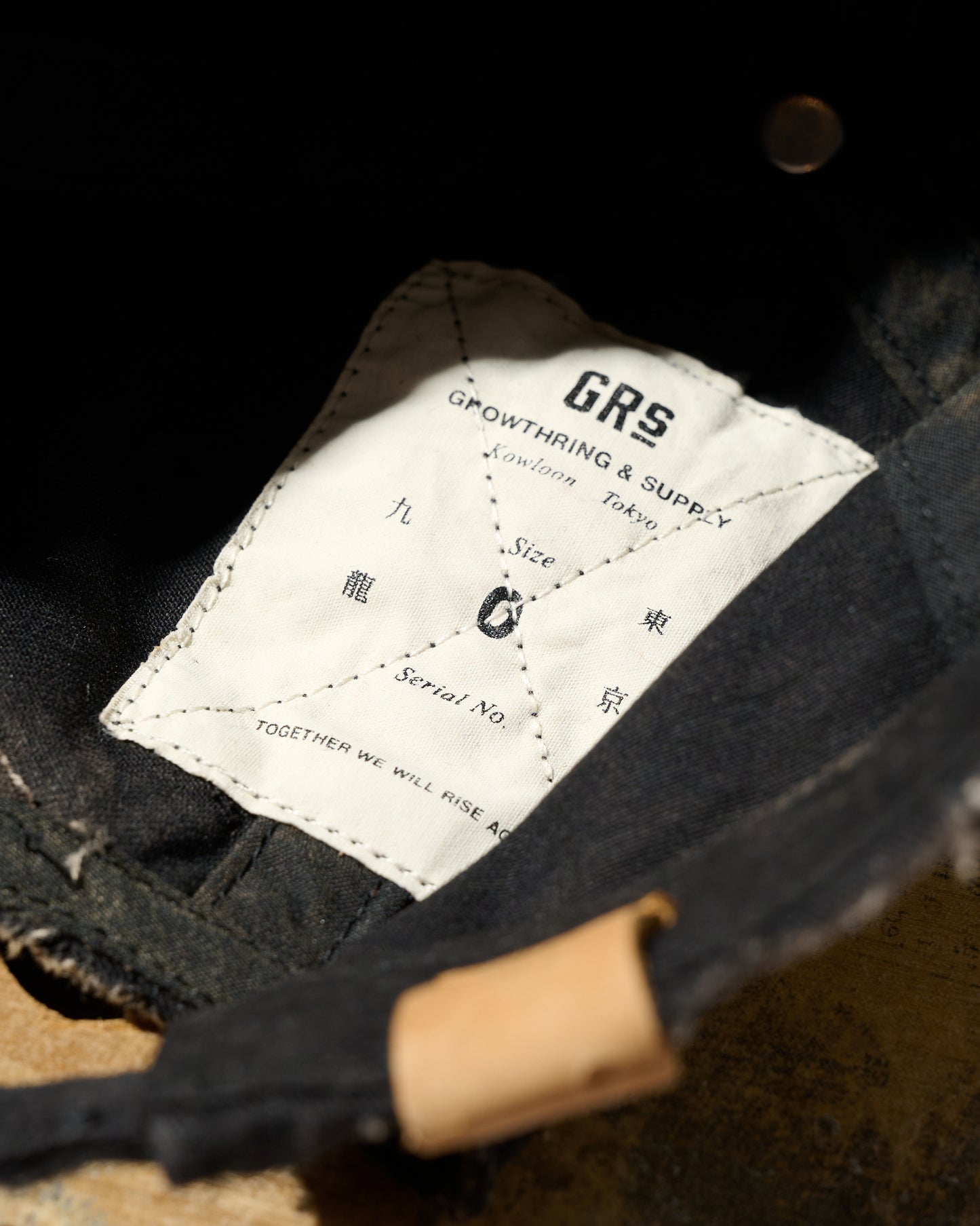 [PRE-ORDER] Disconnect To... Reconnect Unplugged Live X GRS SUN FADED DISTRESSED CAP / BLACK
