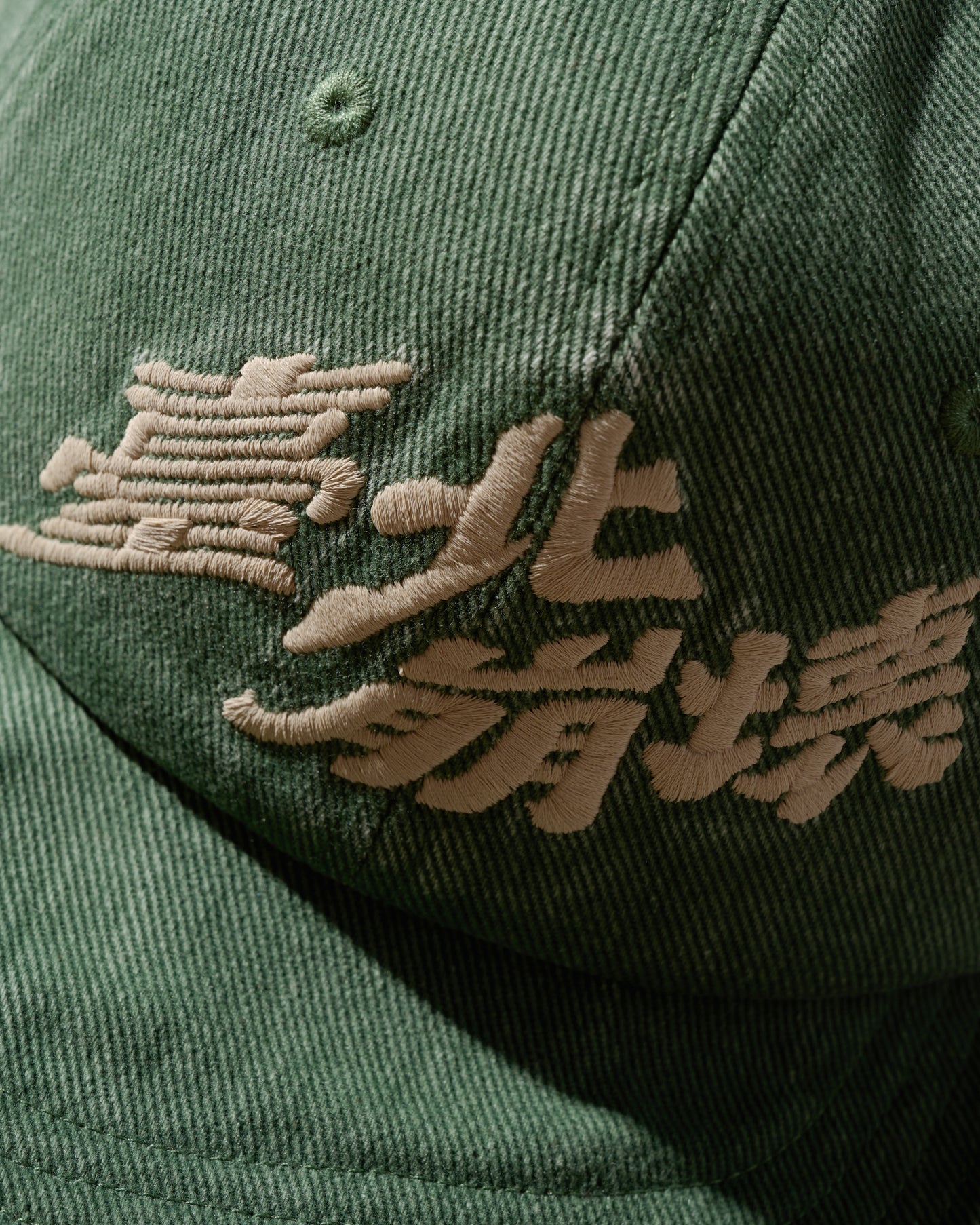 GRS X SHIBUYAMELTDOWN EMBROIDERY CAP / 臺北崩壞 FADED GREEN