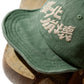 GRS X SHIBUYAMELTDOWN EMBROIDERY CAP / 臺北崩壞 FADED GREEN