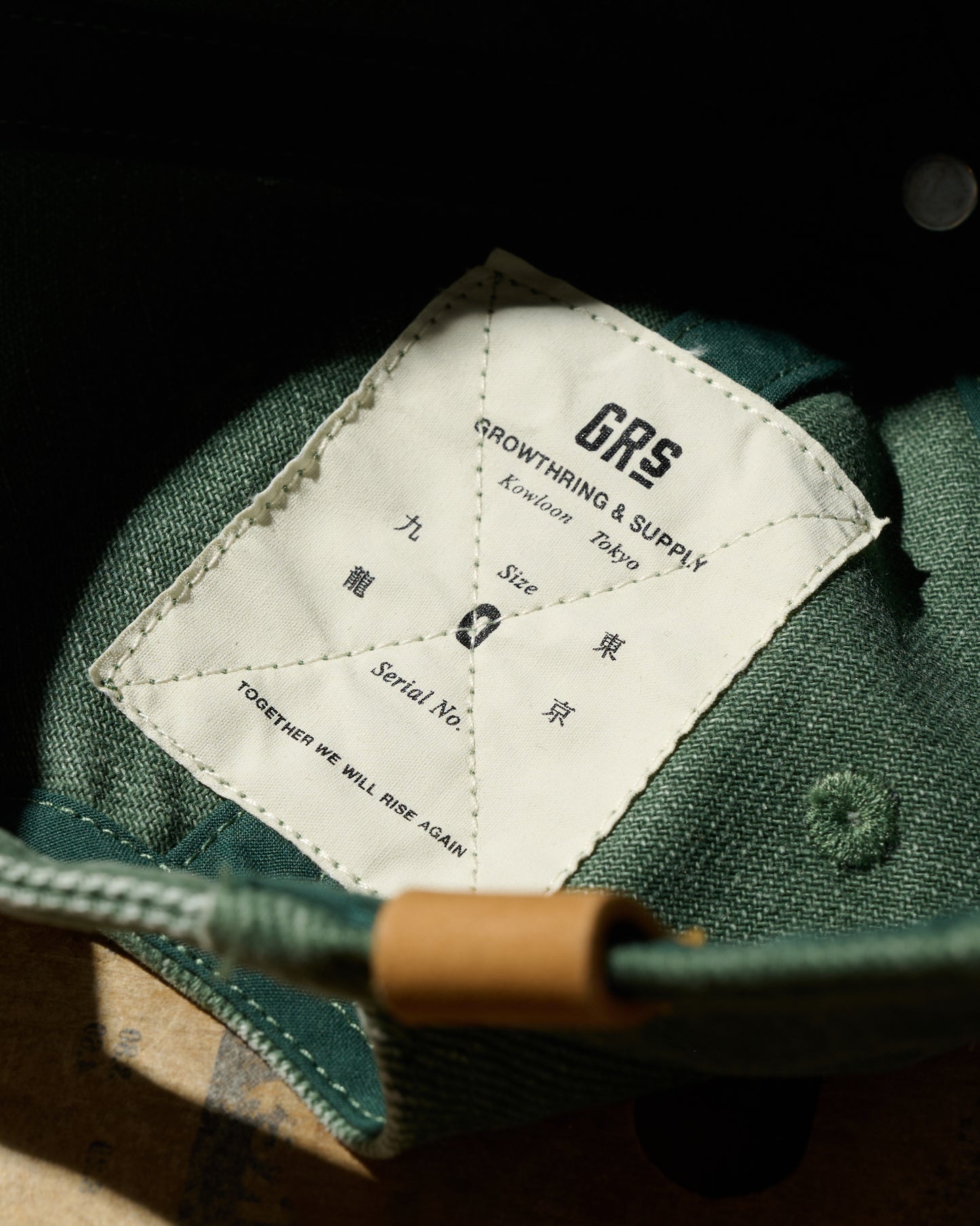 GRS X SHIBUYAMELTDOWN EMBROIDERY CAP / 臺北崩壞 FADED GREEN