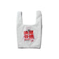SHIBUYA MELTDOWN SHOPPING BAG