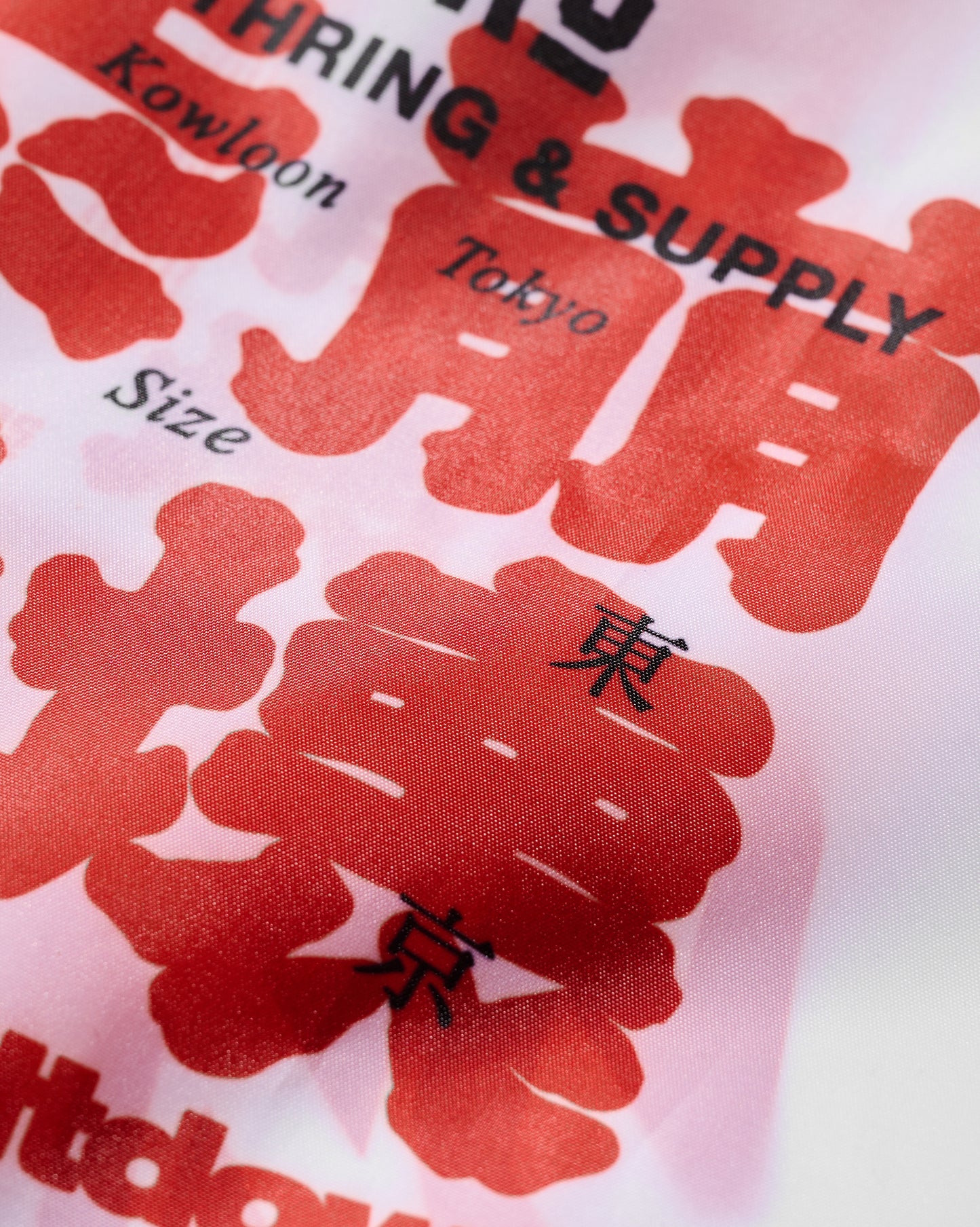 SHIBUYA MELTDOWN SHOPPING BAG