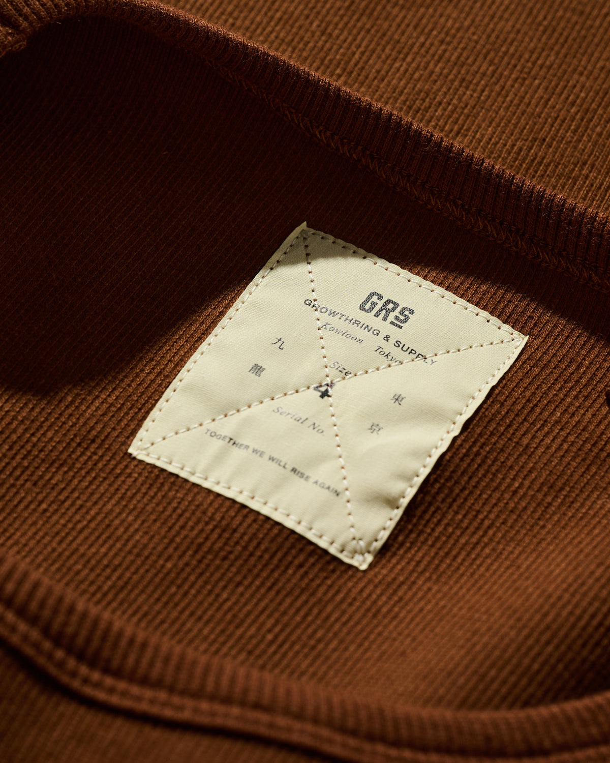 GRS DRAGON TANK TOP / COCOA BROWN