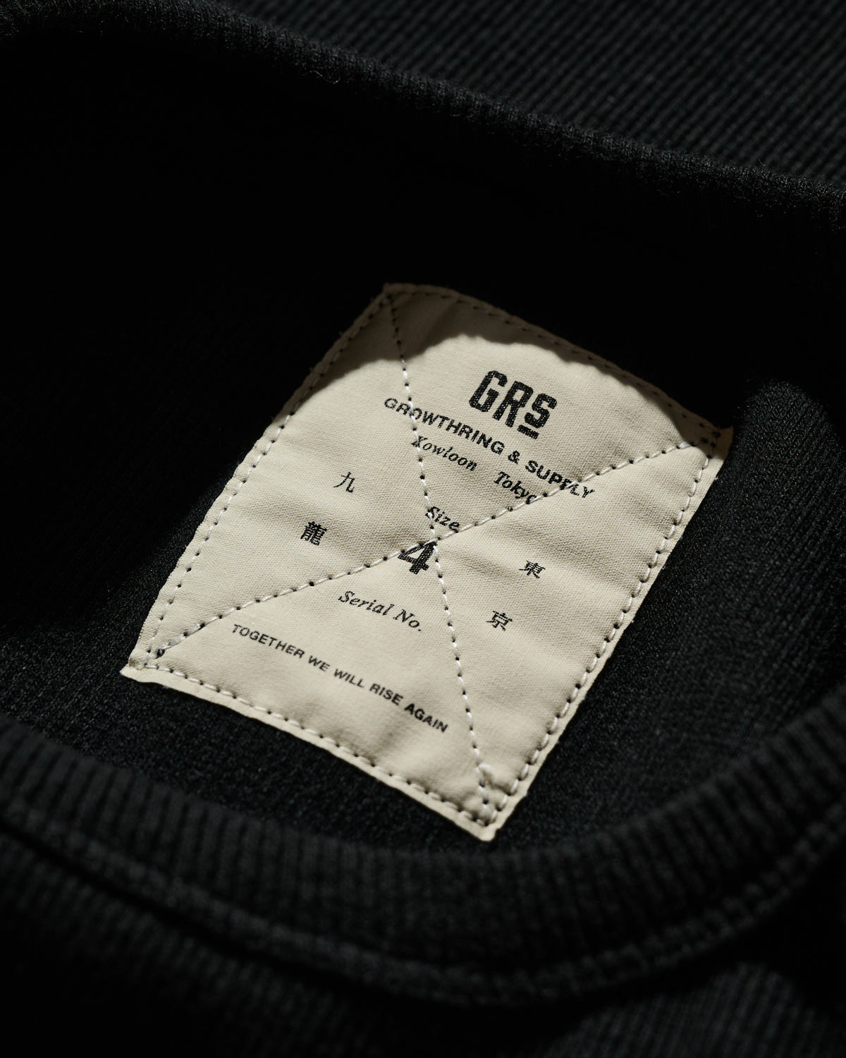 GRS DRAGON TANK TOP / BLACK