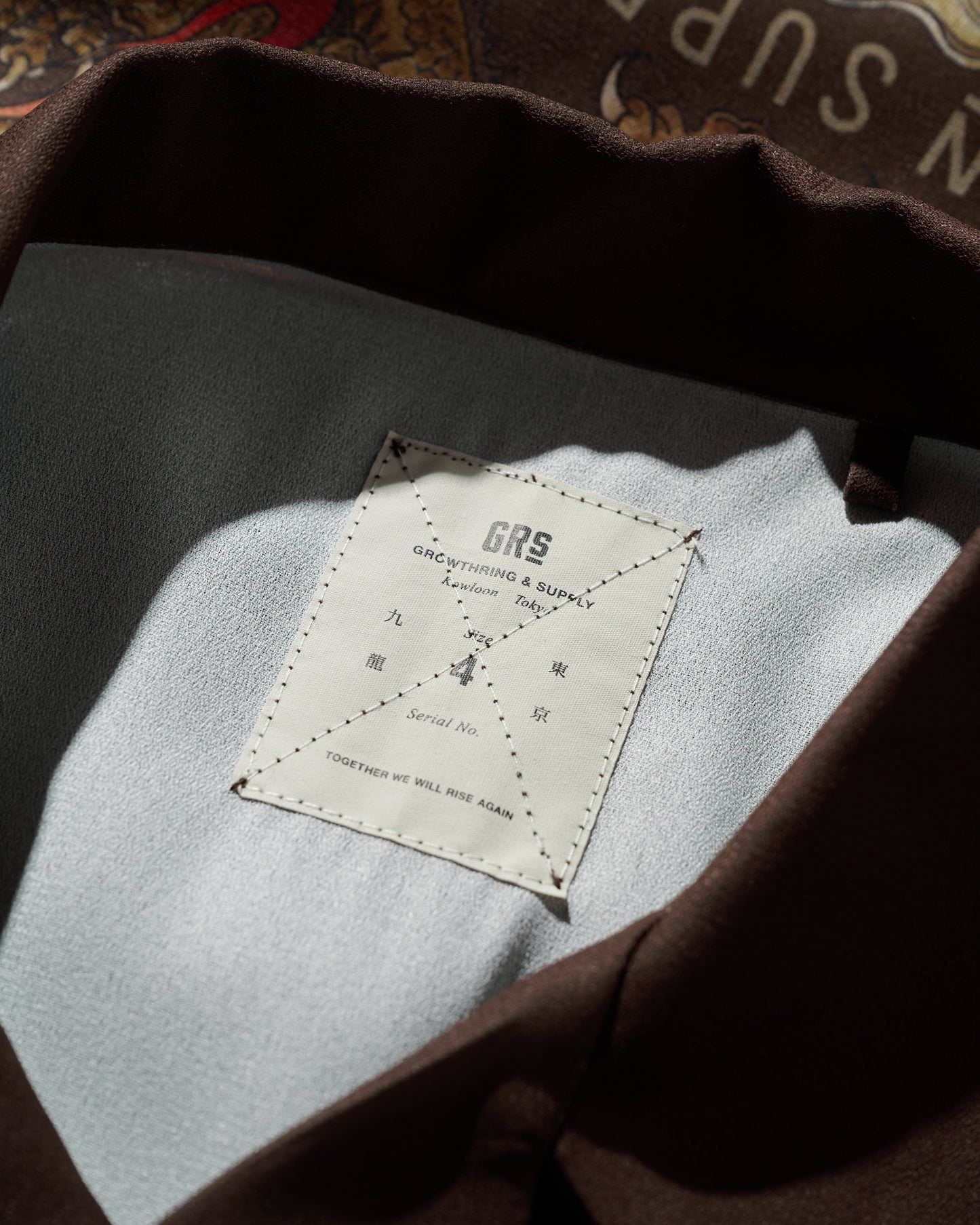 DOUBLE DRAGON OVERPRINT CREPE SHIRT / BROWN