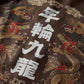 DOUBLE DRAGON OVERPRINT CREPE SHIRT / BROWN