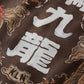 DOUBLE DRAGON OVERPRINT CREPE SHIRT / BROWN