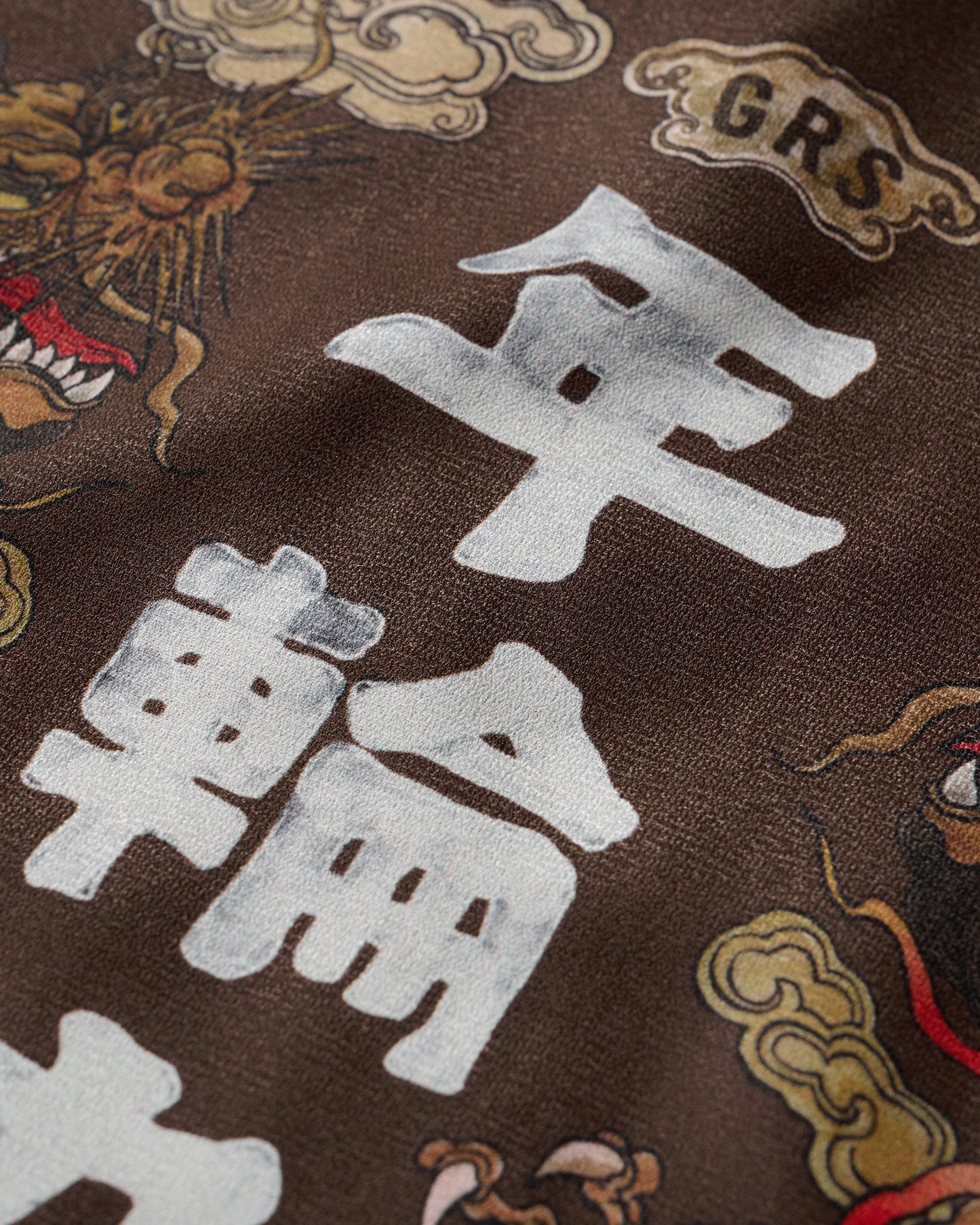 DOUBLE DRAGON OVERPRINT CREPE SHIRT / BROWN