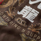 DOUBLE DRAGON OVERPRINT CREPE SHIRT / BROWN