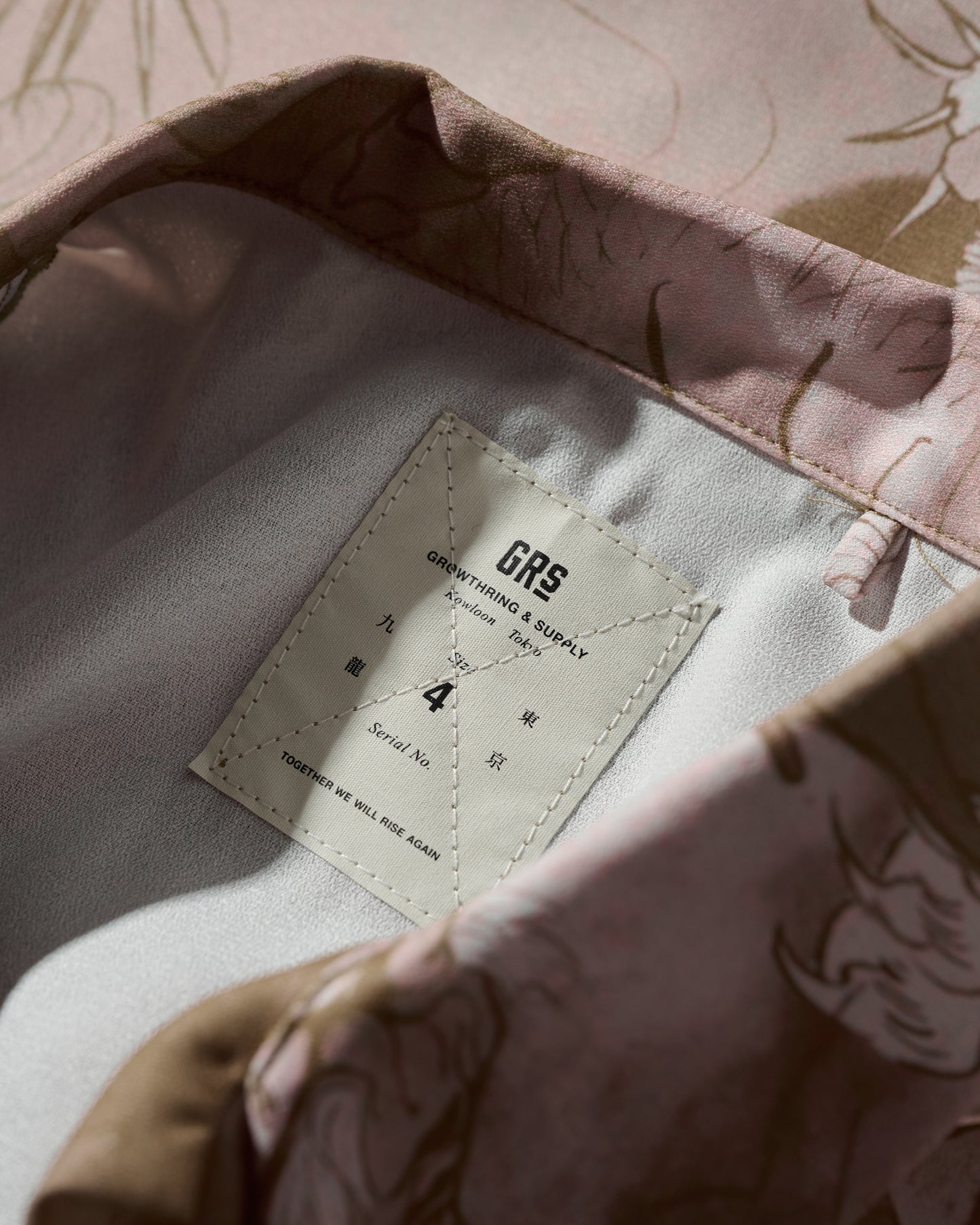 DOWNHILL TIGER & DRAGON OVERPRINT CREPE SHIRT / SAFARI