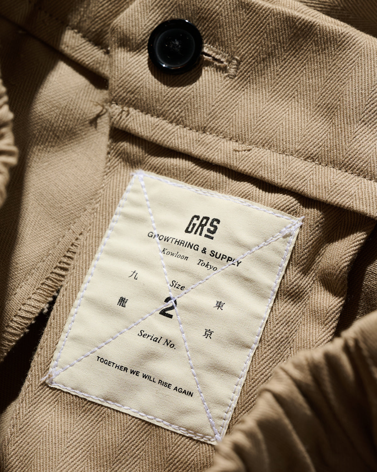 F&P USMC TROPICAL SHORTS / KHAKI