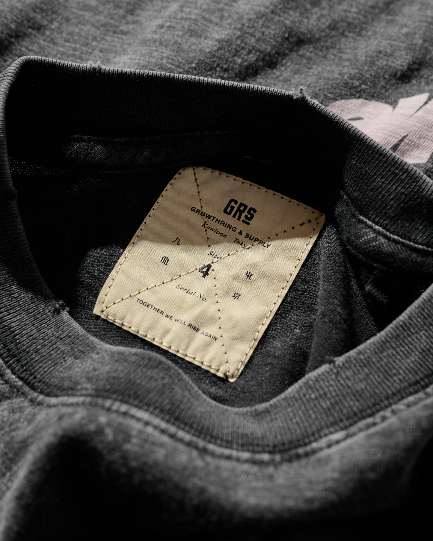 SHIBUYA MELTDOWN TEE 03 / BLACK