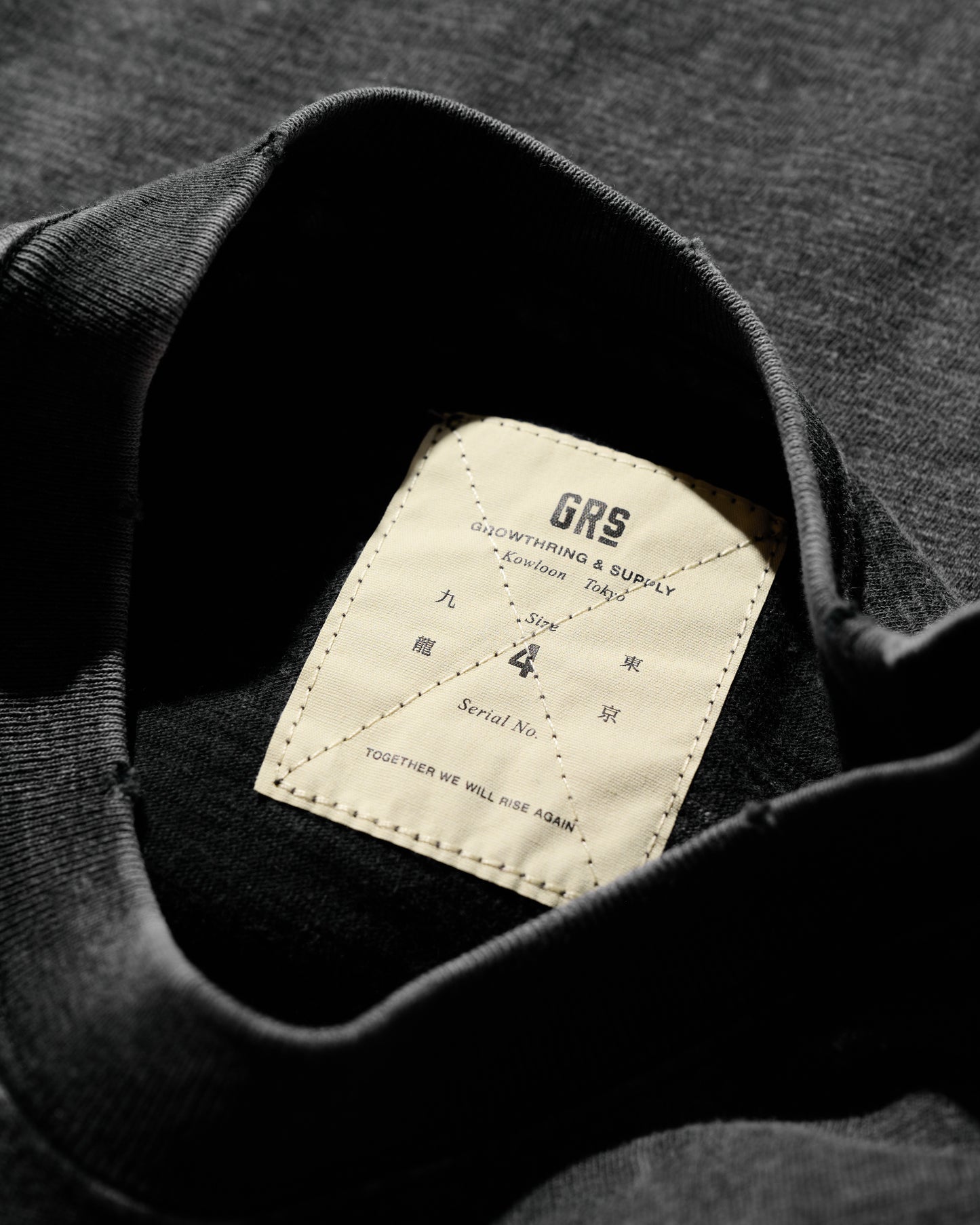 SHIBUYA MELTDOWN TEE 01 / BLACK