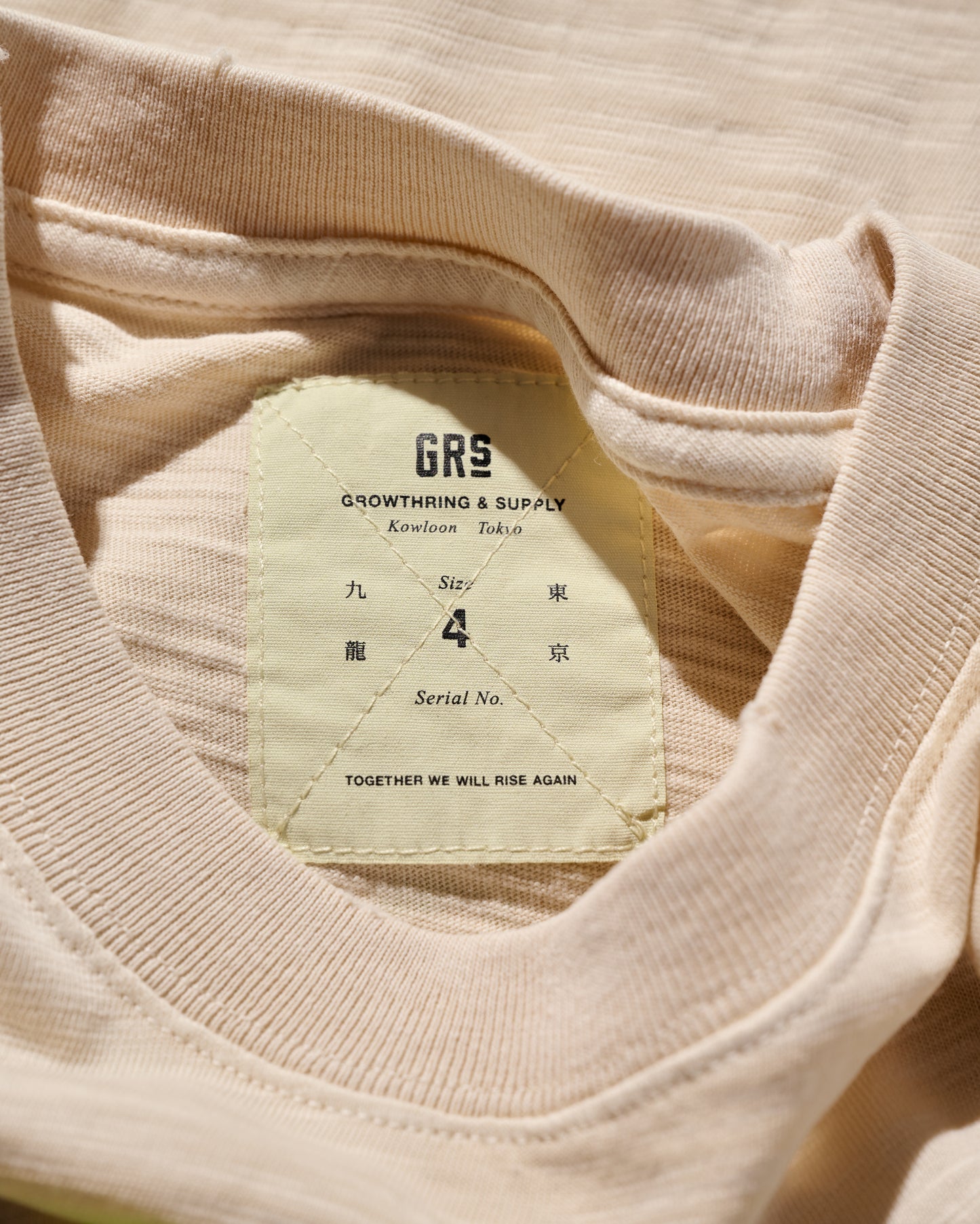 GRS X SHIBUYAMELTDOWN BEER CAN COMPRESSED TEE / 臺北崩壞 TYPE 1