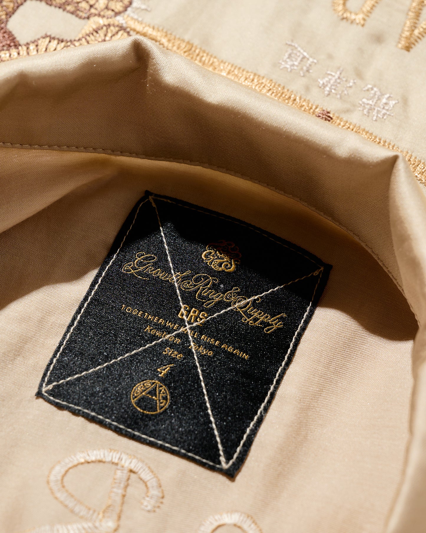 KOWLOON WALLED CITY SILK SHIRT / DESERT BEIGE