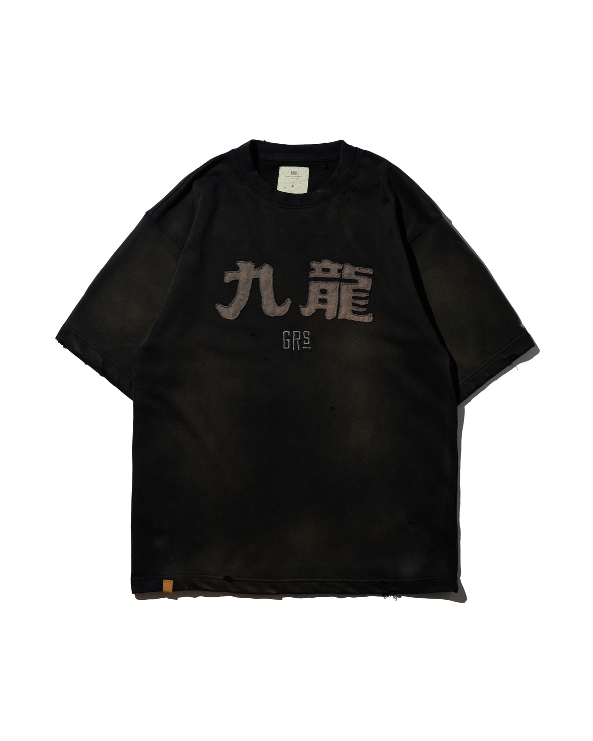 GRS FADED DISTRESSED RED KOWLOON TEE  - GREY ON BLACK