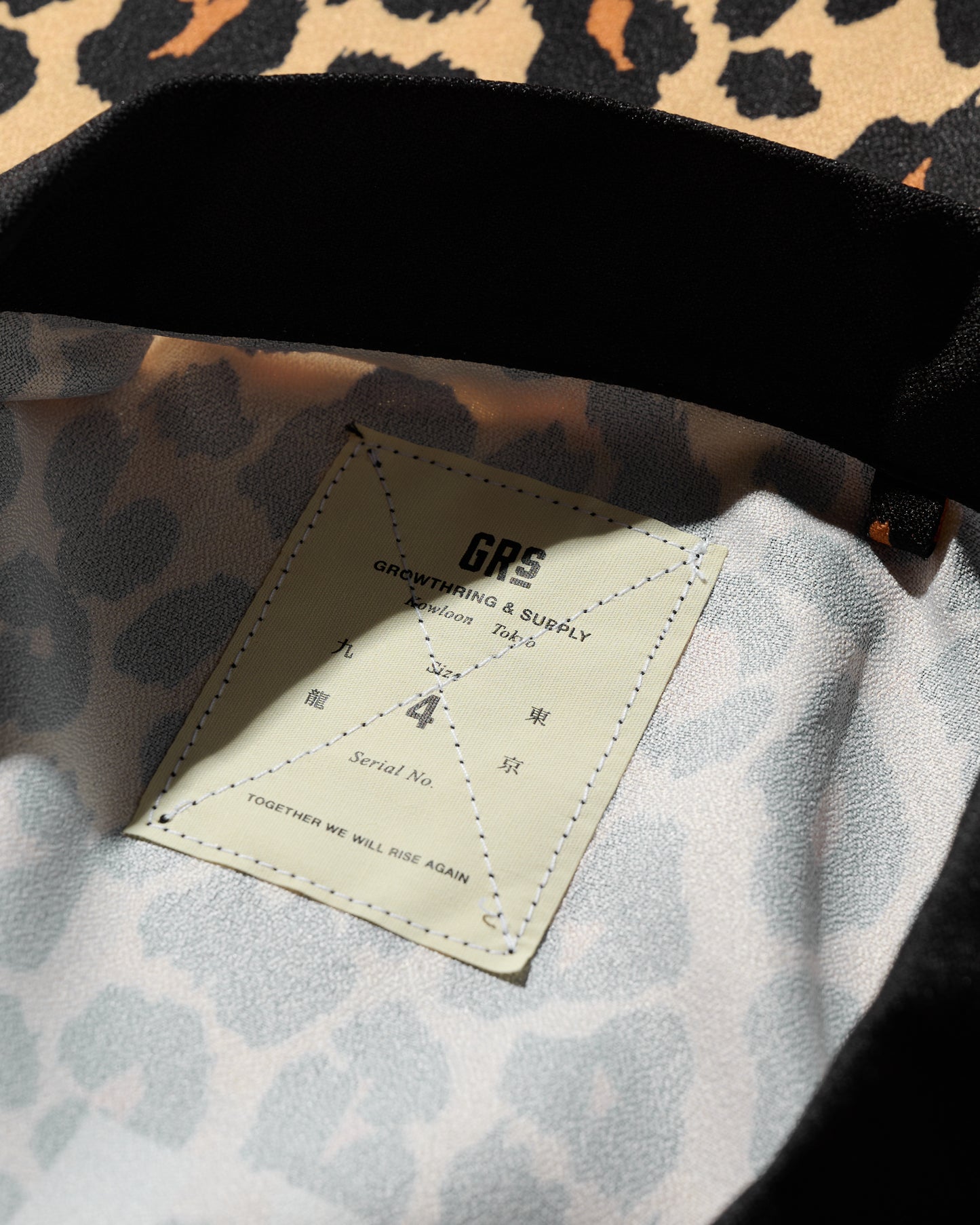 GRS LEOPARD OPEN COLLAR SHIRT / LEOPARD