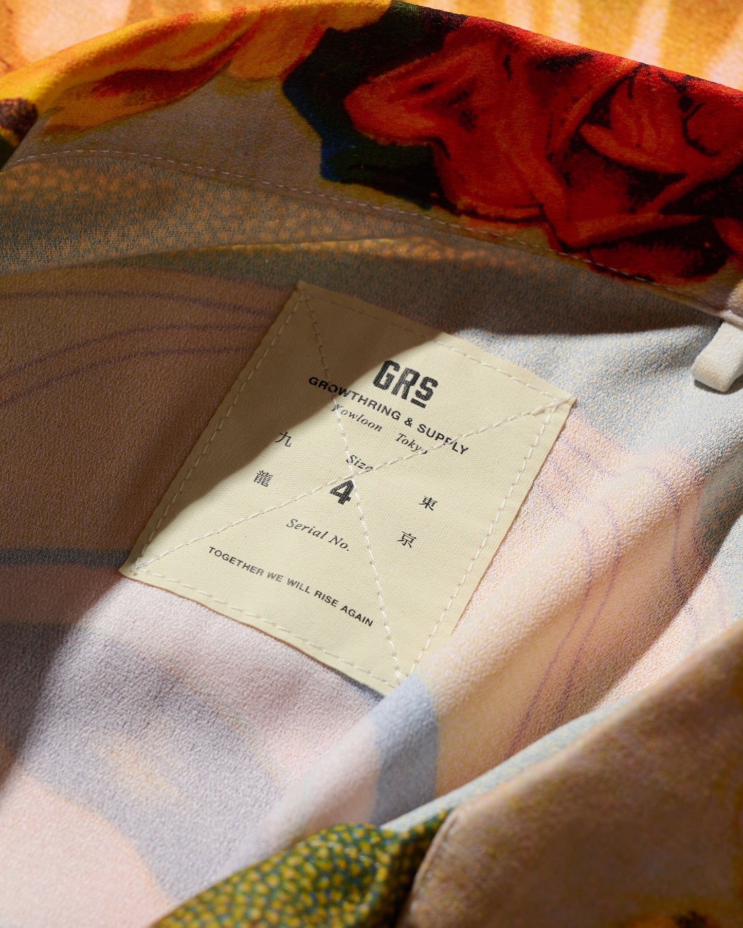 GRS IMMACULATE HEART OF MARY OPEN COLLAR SHIRT