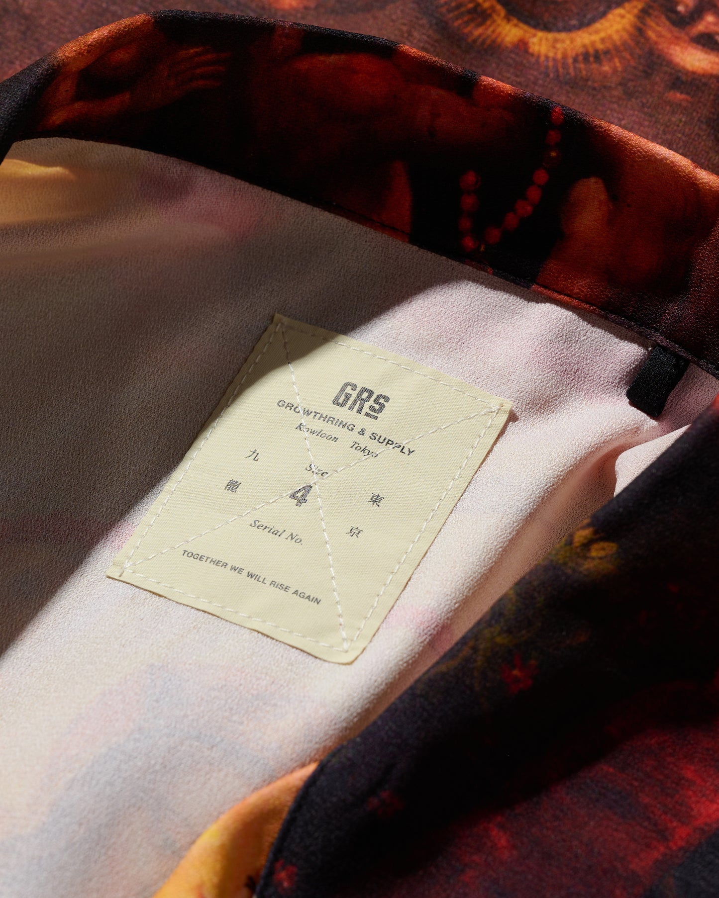 GRS LADY OF THE ROSARY OPEN COLLAR SHIRT
