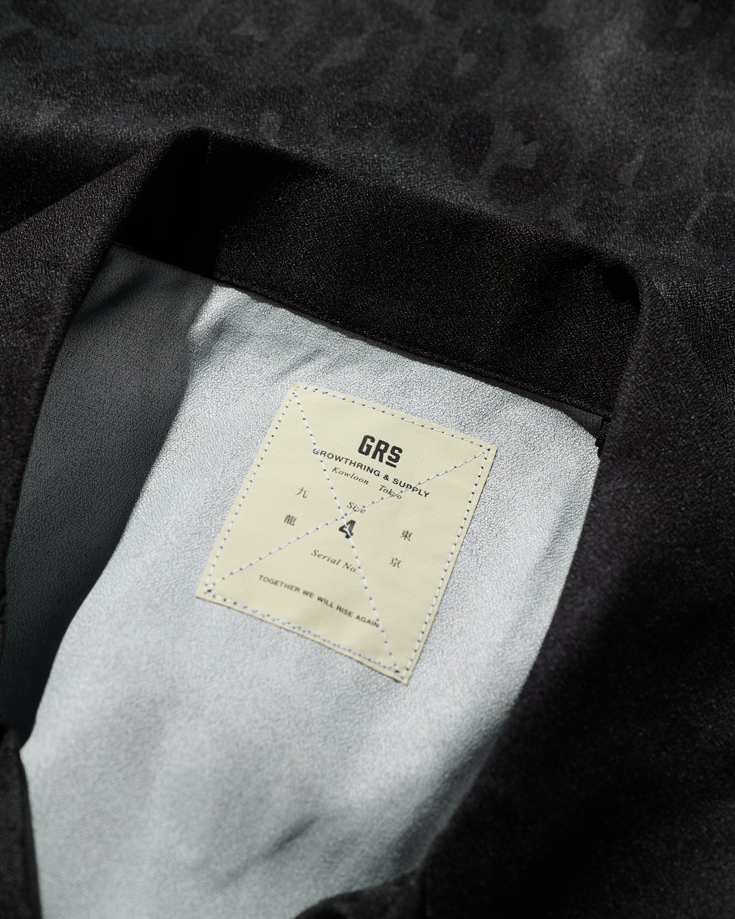 GRS BLACK LEOPARD OPEN COLLAR SHIRT / LEOPARD