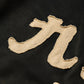 GRS FADED DISTRESSED RED KOWLOON TEE  - WHITE ON BLACK