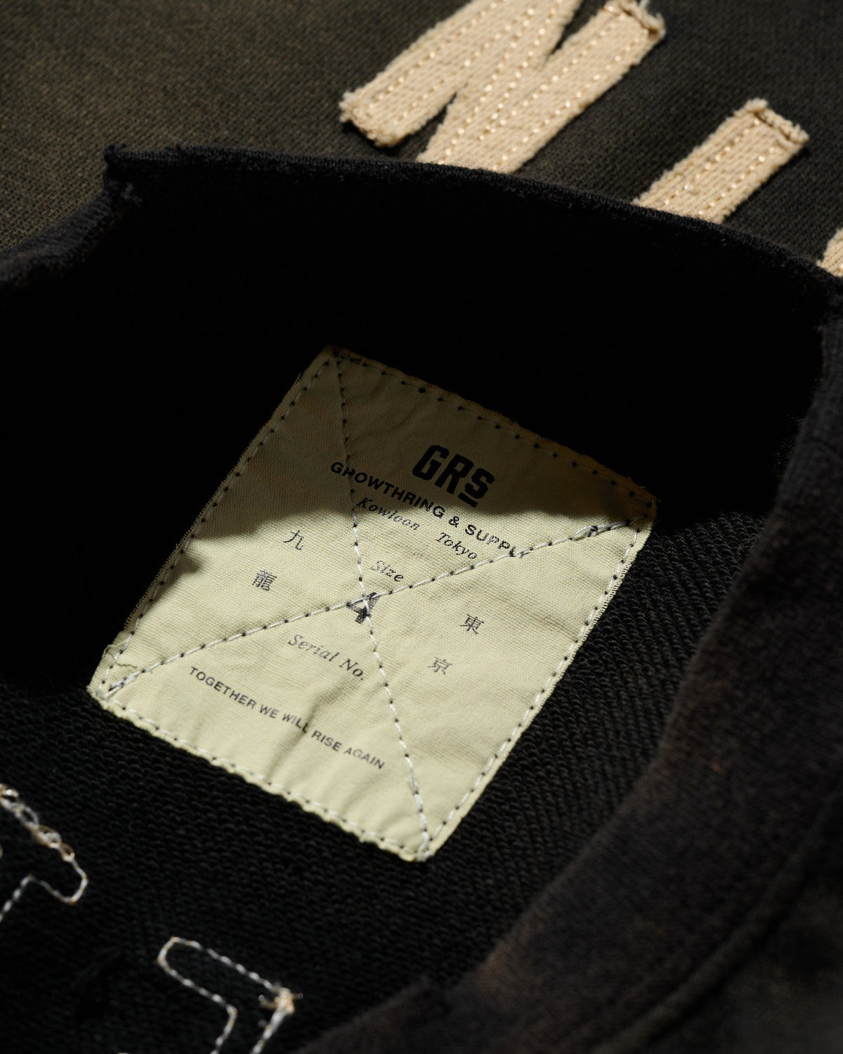GRS FADED DISTRESSED RED KOWLOON TEE  - WHITE ON BLACK