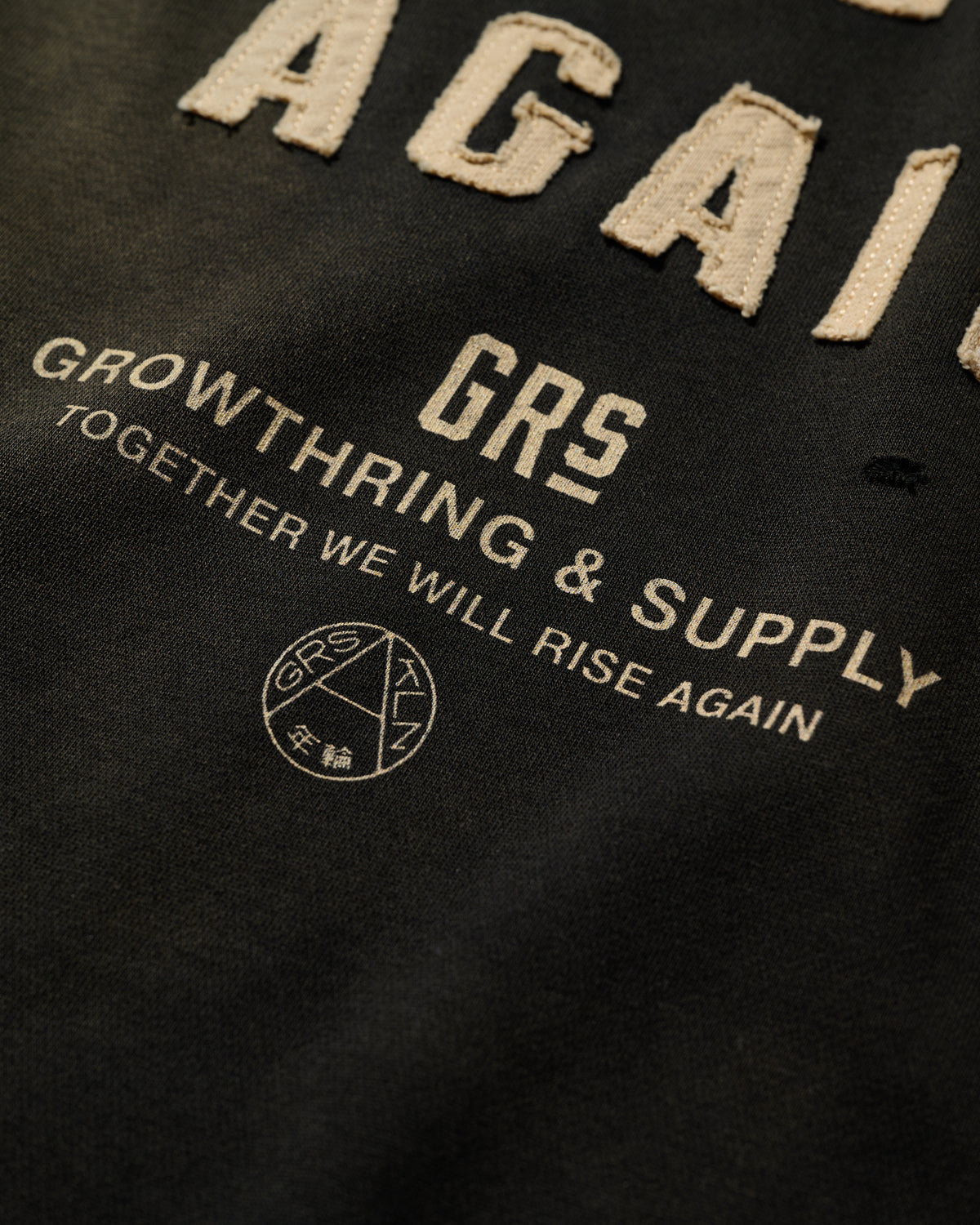 GRS FADED DISTRESSED RED KOWLOON TEE  - WHITE ON BLACK