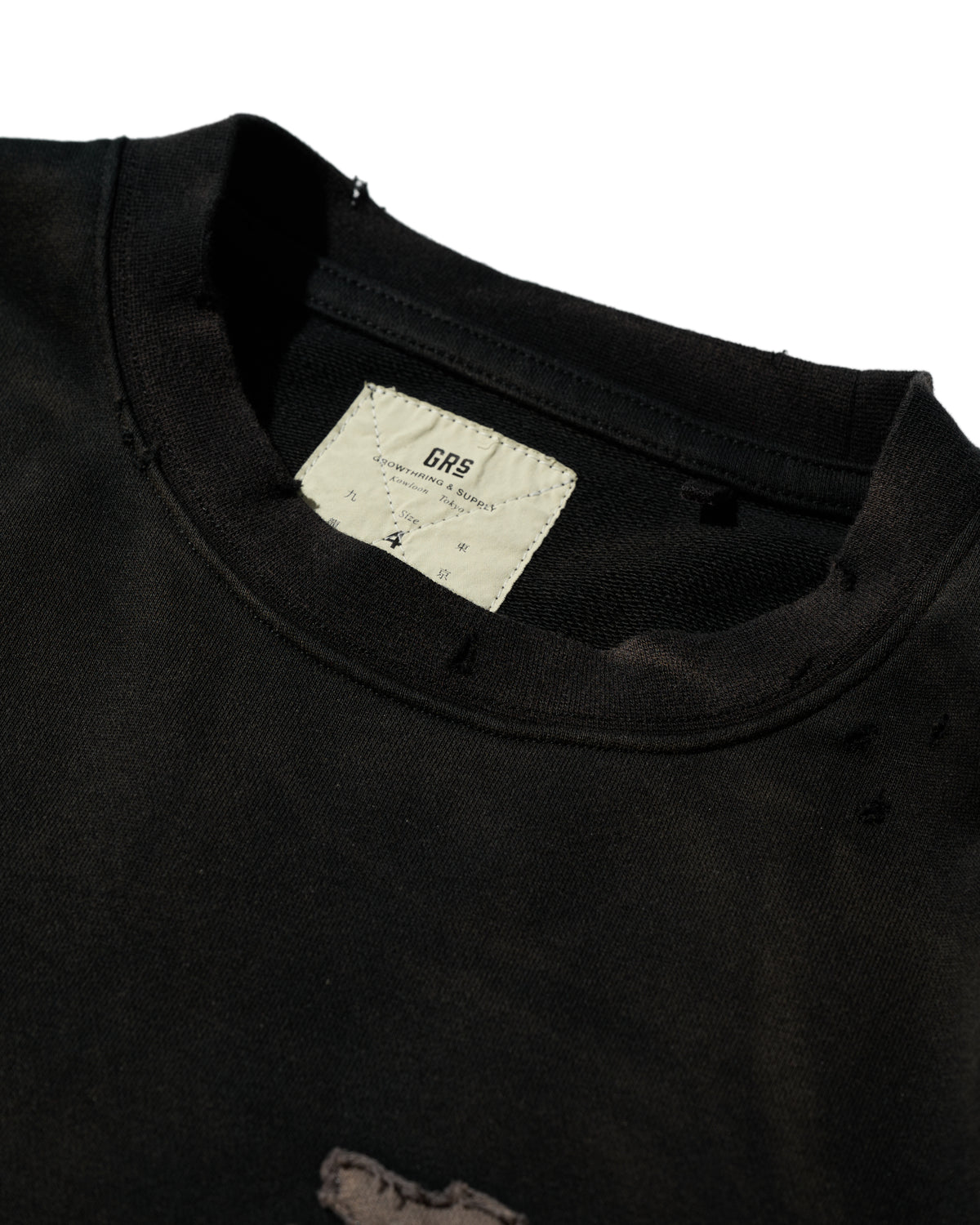 GRS FADED DISTRESSED RED KOWLOON TEE  - GREY ON BLACK