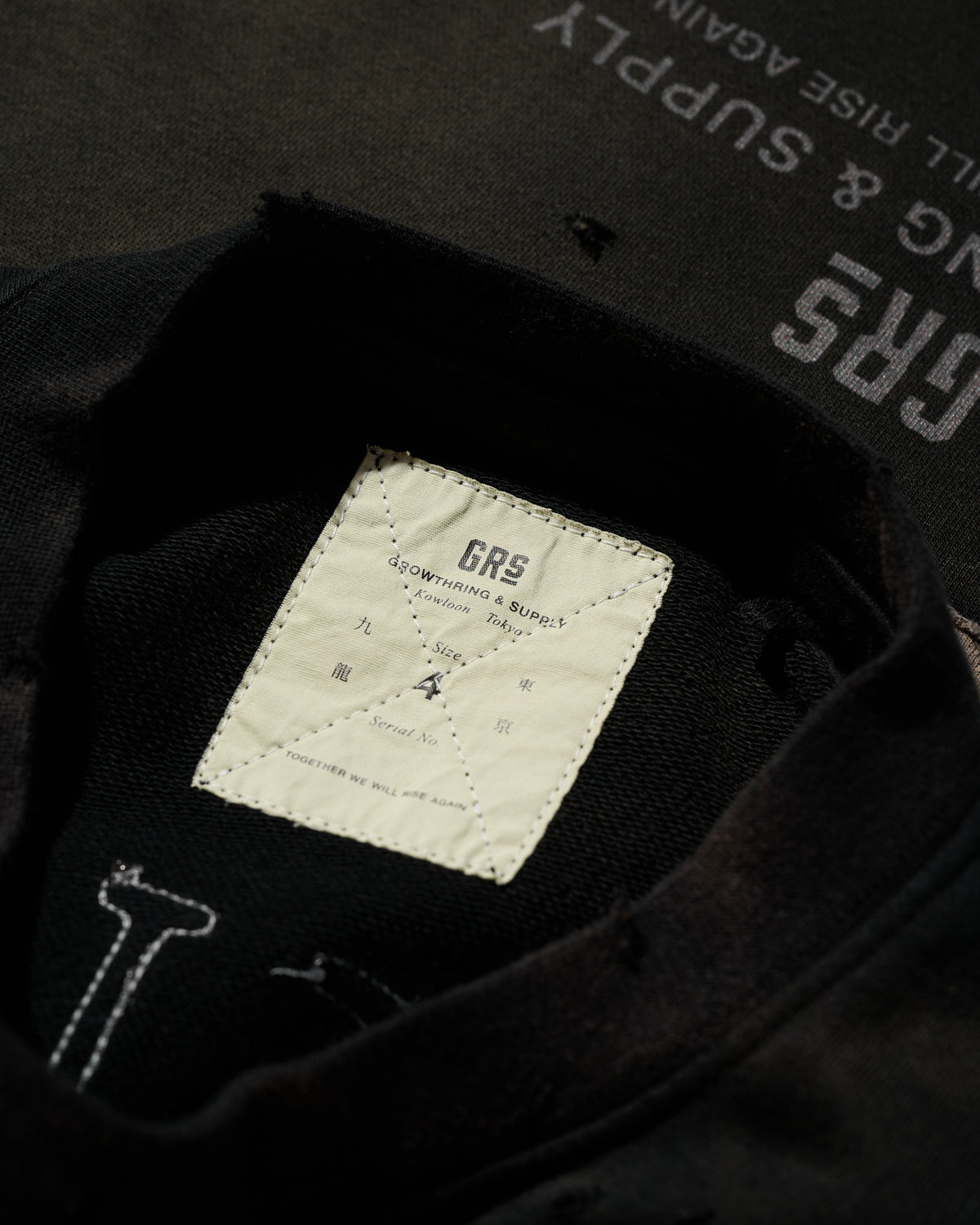 GRS FADED DISTRESSED RED KOWLOON TEE  - GREY ON BLACK