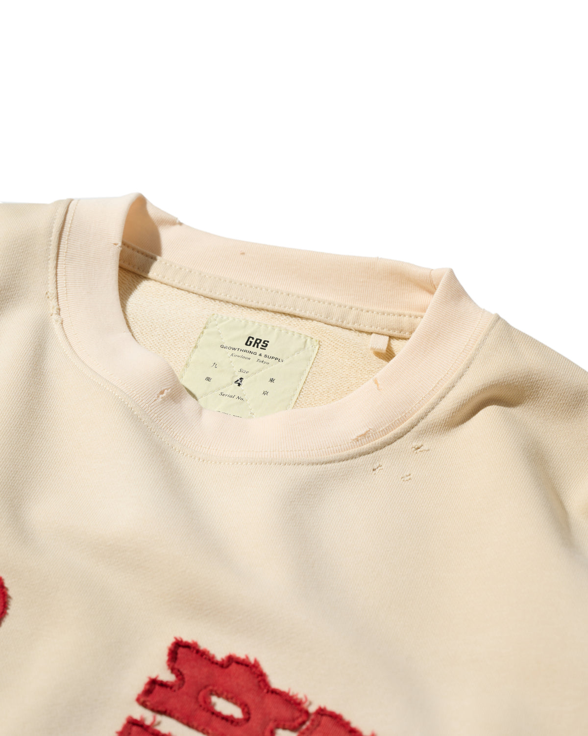 GRS FADED DISTRESSED KOWLOON TEE - RED ON WHITE