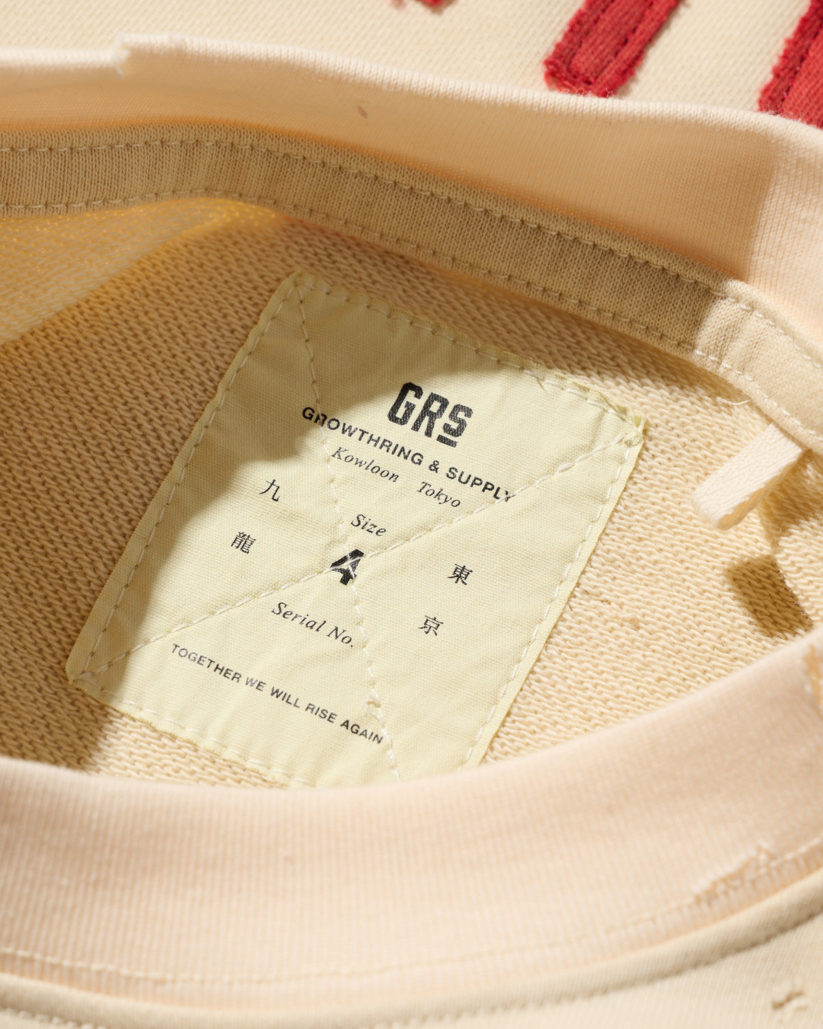 GRS FADED DISTRESSED KOWLOON TEE - RED ON WHITE