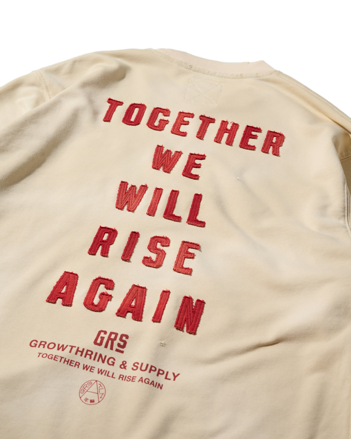 GRS FADED DISTRESSED KOWLOON TEE - RED ON WHITE